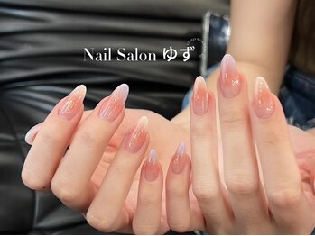 ゆず/カラーグラテーション