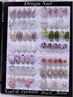 【選べる】デザイン定額 ￥6500
