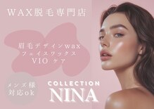 ニナ コレクション(Nina Collection)