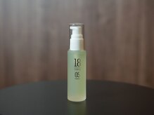 プログレス(PROGRESS)/1805