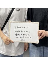 シェリ(Cheri)/【お客様のお声】