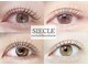 シエクル 吉祥寺店(SIECLE)の写真