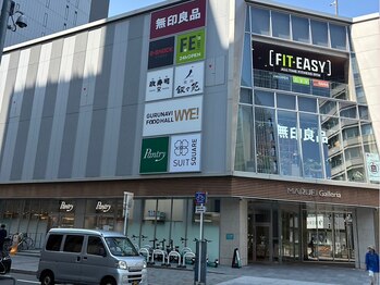 J'Sメディカル整体院 栄院/アクセス2