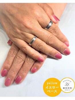 エッコネイル 京橋店(ecco nail)/イエベ