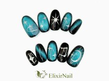 エリクサーネイル 池袋(Elixir Nail)/定額b カジュアル/クーポン使用