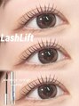 ニクシーアイブティック(Nixie Eye Boutique) ●LashLiftお目元の形、まつ毛の長さにあったデザインに♪