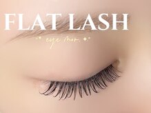 アイモア 吉祥寺店(eye mor.)/まつげパーマ/眉毛/アイブロウ