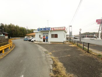 優 カイロプラクティック/隣はCafe de ソルトさん