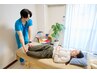 【今月あと３名様！】全部先生にお任せ　全身整体コース90分￥11000→￥4980