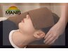 男女ok【エラ張りケア付】脳休ドライヘッドスパ70分