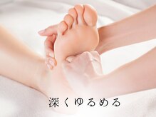 コノハナ(conohana)