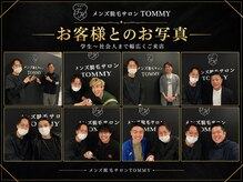 トミー(TOMMY)の雰囲気（学生～30代・40代の方まで幅広くご来店いただいております♪）