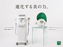 フェルマータ リュクス