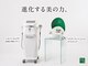 フェルマータ リュクスの写真