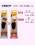 体重ではなく【体型・見た目】を変えたい方向けダイエットカウンセリング