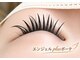エンジェル プラス ボーテの写真/今っぽい束感で上品可愛いドーリーEyeを実現！朝のメイク時間を短縮できる技術力◎