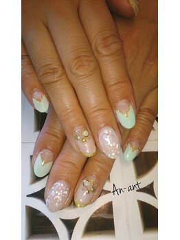 アンアント(An-ant)/