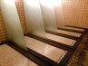 【学割U24】【岩盤浴 stone spa 60分】1回 ¥1000