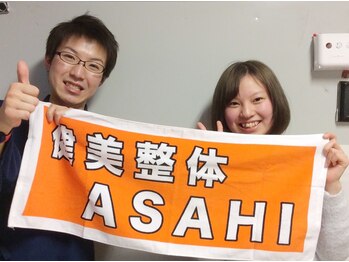 健美整体 アサヒ(ASAHI)/山形県からのご来店頂きました!