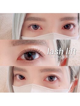 トワエモア バイ シーン(Toi et moi by SCENE)/ラッシュリフト/カール