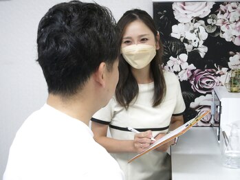 イーズ 博多駅前(ease)