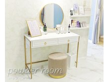 ウル(ulu)/パウダールーム