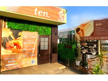 テン(ten.)/外観