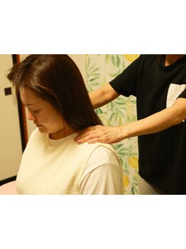 疲れを解消したい