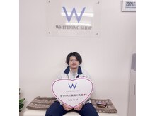 ホワイトニングショップ 新潟店/年齢制限もない