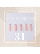 はあとねいる JR宇都宮駅東口店/Hand Nail Design 31