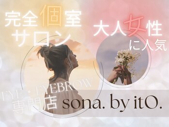 ソナ バイ イト(sona by itO.)