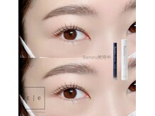 エル アイラッシュアンドヘッドスパ(Ele)/デザインラッシュリフト