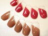 ★初回＆口コミ限定割引★【HAND】斜めフレンチ￥4480→3980