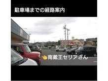 トポリーノ(Topolino)/