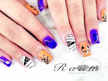 ラウム(Raum)/おまかせデザイン¥7700~