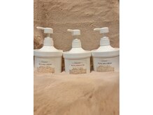スウィープジュニパー 岡崎店(sweep juniper)