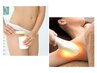 【大人気ワックス+最新光脱毛】VIOワックス+Sパーツ光脱毛☆ ￥7000