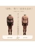 【5回集中】整美革命150min★骨格調律×姿勢×真菰蒸し☆