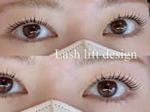 ユーロ(EURO)/ラッシュリフト／まつ毛パーマ