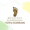 ユーユーカンカン(YUYU-KANKAN)のお店ロゴ