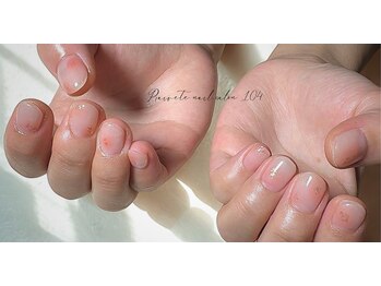 プライベートネイルサロン104 大濠(private nail salon 104)/