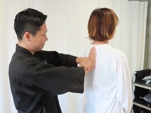 香椎井上整骨 整体院/