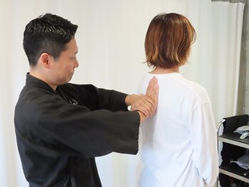 香椎井上整骨 整体院/