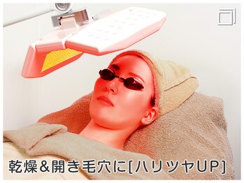 ジェイエステティック インターパーク宇都宮店/乾燥&開き毛穴に[ハリツヤUP]