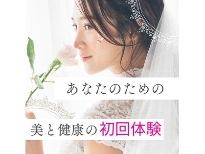 ルルエステ アンド 整体院(Lulu)の写真