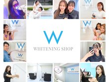 ホワイトニングショップ 本厚木店