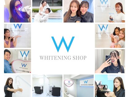 ホワイトニングショップ 本厚木店の写真