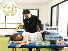 船橋オルトベース(Funabashi Ortho Base)