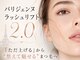 ジジベレッザ 芦屋店(jiji belleza)の写真