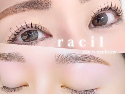 ラシル 金山店(racil)の写真